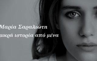 Prev Image